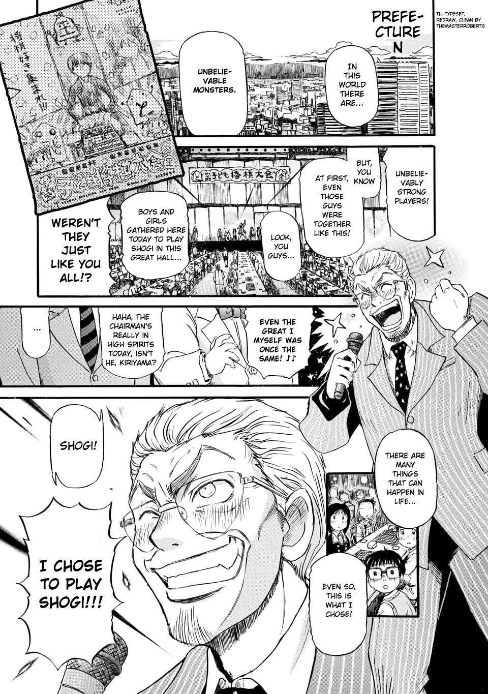 3-gatsu no Lion Shouwa Ibun - Shakunetsu no Jidai Chapter 1 page 2 - Chapter 1