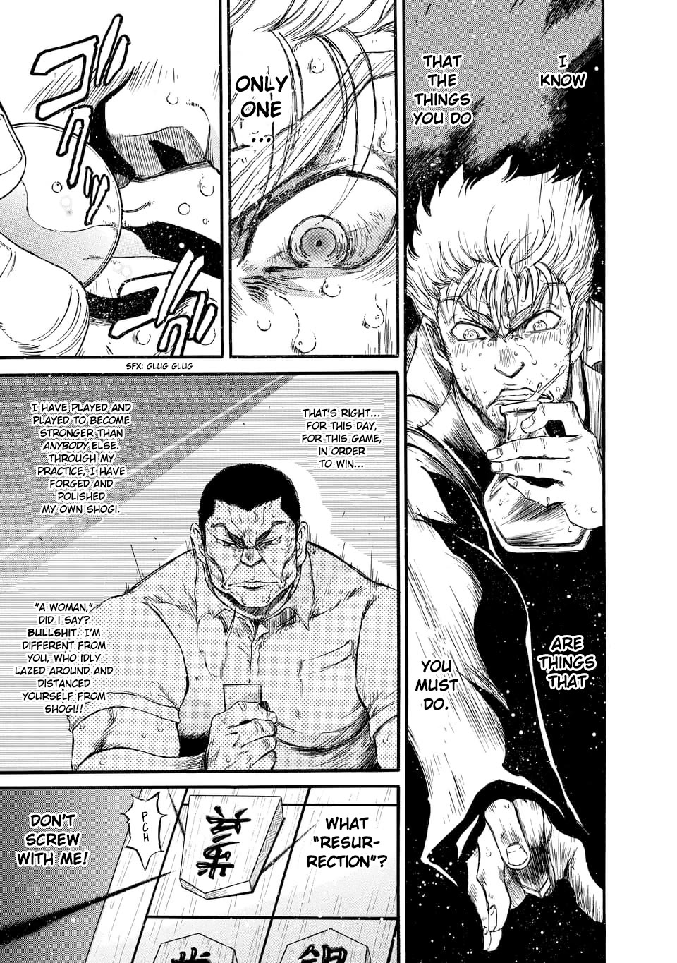3-gatsu no Lion Shouwa Ibun - Shakunetsu no Jidai Chapter 1 page 20 - Chapter 1