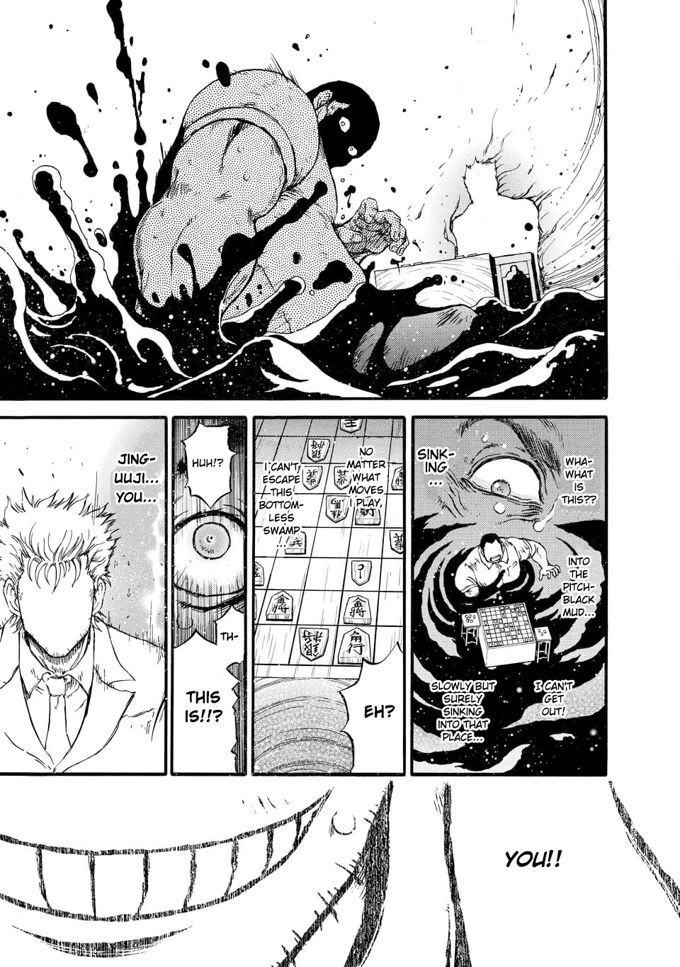 3-gatsu no Lion Shouwa Ibun - Shakunetsu no Jidai Chapter 1 page 24 - Chapter 1