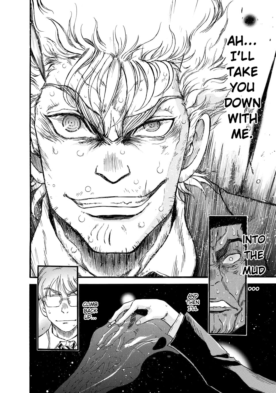3-gatsu no Lion Shouwa Ibun - Shakunetsu no Jidai Chapter 1 page 25 - Chapter 1