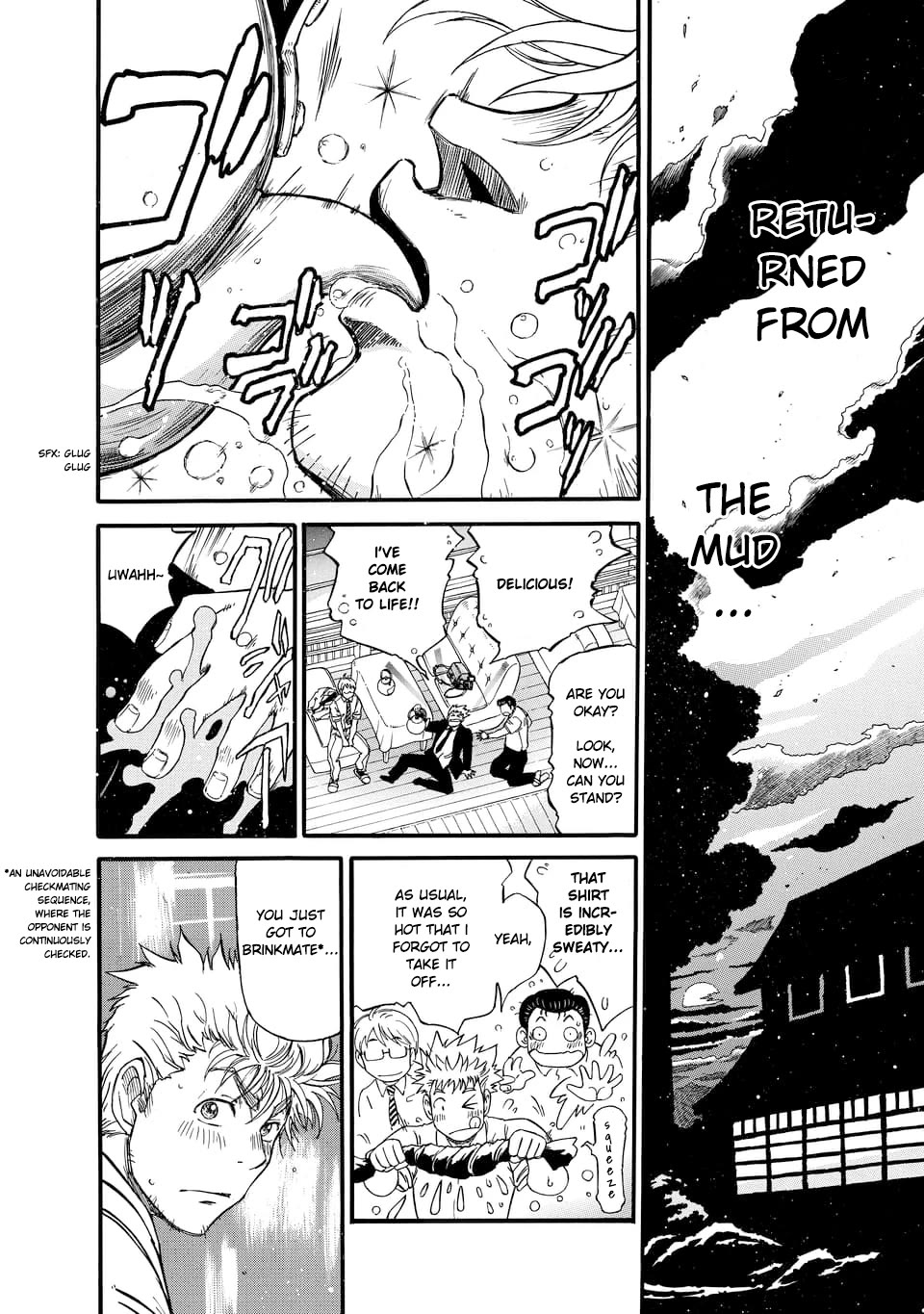 3-gatsu no Lion Shouwa Ibun - Shakunetsu no Jidai Chapter 1 page 29 - Chapter 1