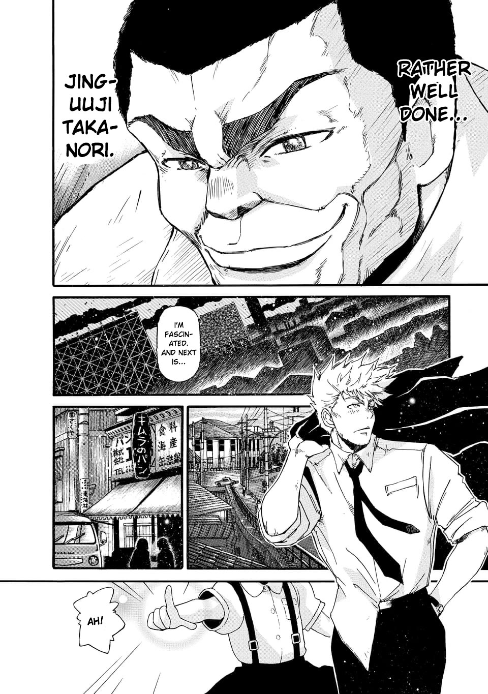 3-gatsu no Lion Shouwa Ibun - Shakunetsu no Jidai Chapter 1 page 31 - Chapter 1