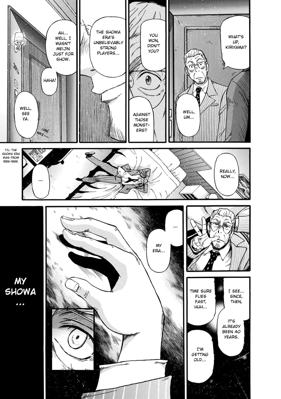 3-gatsu no Lion Shouwa Ibun - Shakunetsu no Jidai Chapter 1 page 4 - Chapter 1
