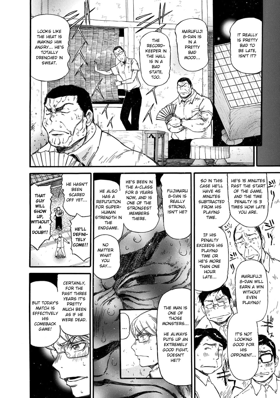 3-gatsu no Lion Shouwa Ibun - Shakunetsu no Jidai Chapter 1 page 8 - Chapter 1