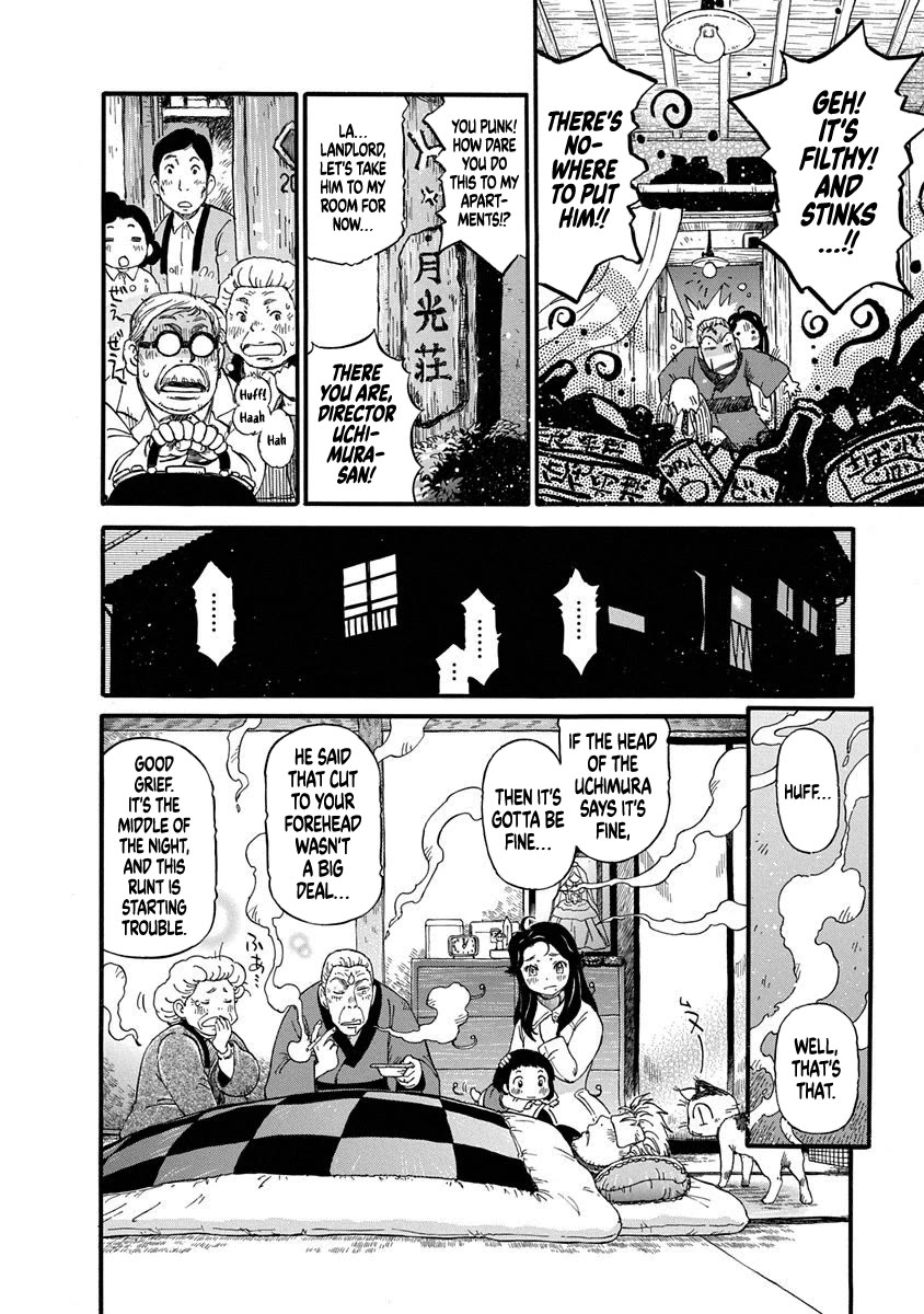 3-gatsu no Lion Shouwa Ibun - Shakunetsu no Jidai Chapter 2 page 12 - Chapter 2: Jinguuji's World