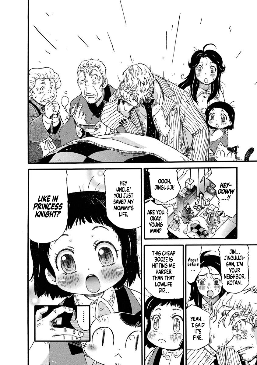 3-gatsu no Lion Shouwa Ibun - Shakunetsu no Jidai Chapter 2 page 14 - Chapter 2: Jinguuji's World