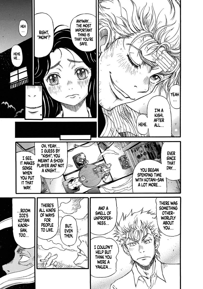 3-gatsu no Lion Shouwa Ibun - Shakunetsu no Jidai Chapter 2 page 15 - Chapter 2: Jinguuji's World