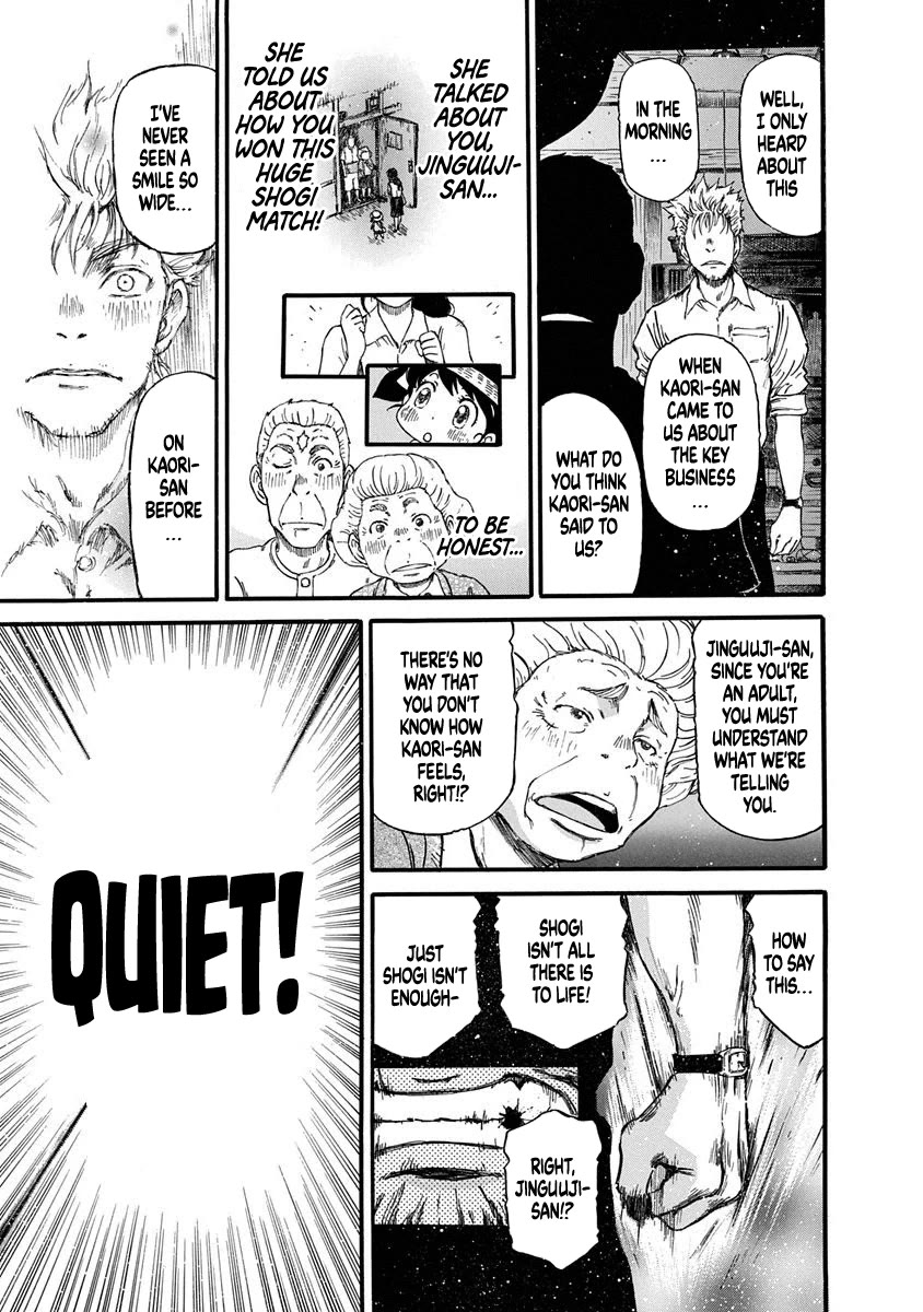 3-gatsu no Lion Shouwa Ibun - Shakunetsu no Jidai Chapter 2 page 19 - Chapter 2: Jinguuji's World