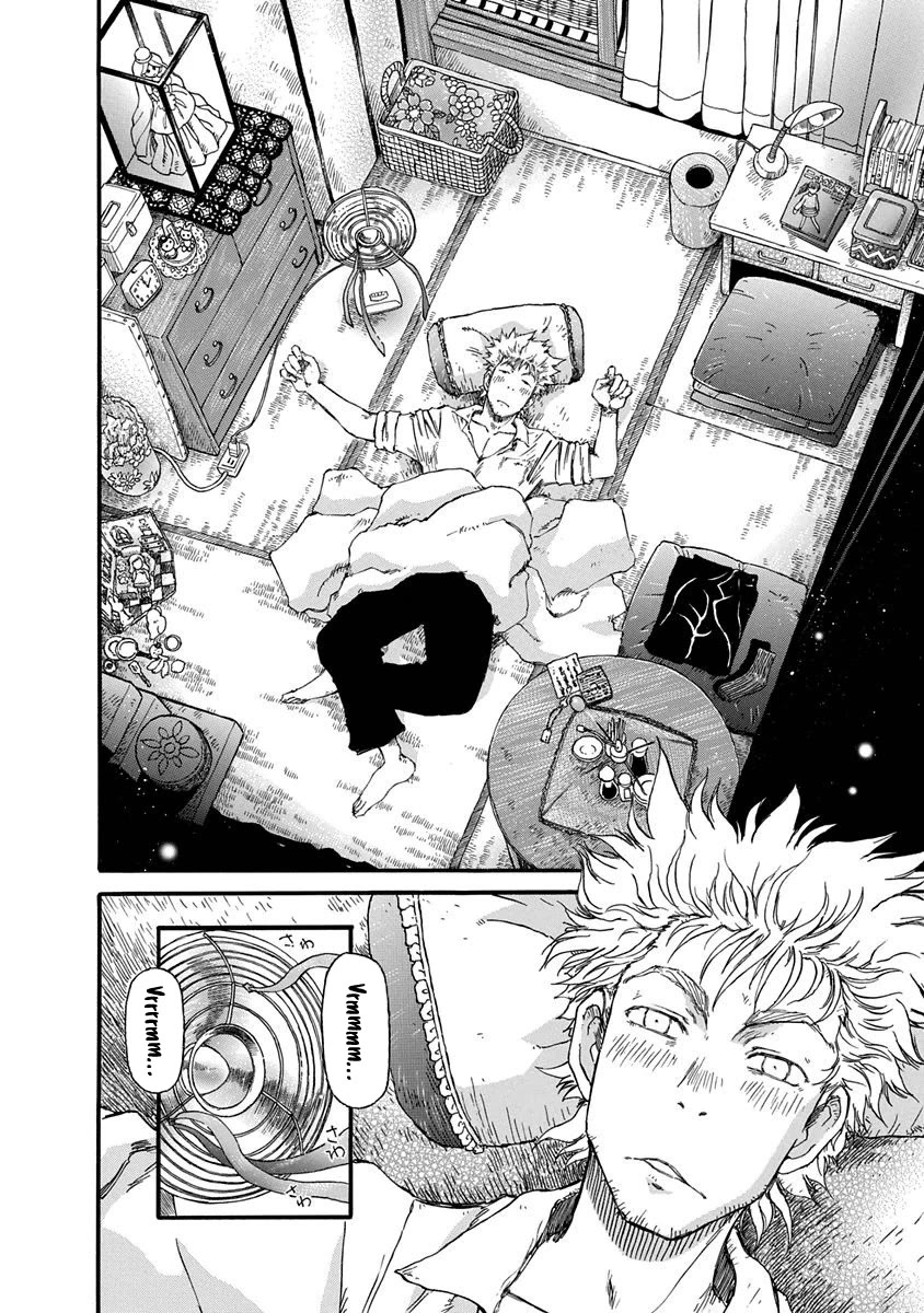 3-gatsu no Lion Shouwa Ibun - Shakunetsu no Jidai Chapter 2 page 2 - Chapter 2: Jinguuji's World