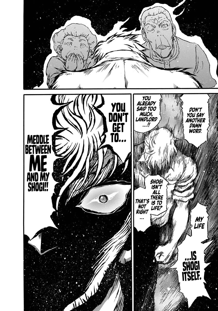3-gatsu no Lion Shouwa Ibun - Shakunetsu no Jidai Chapter 2 page 20 - Chapter 2: Jinguuji's World
