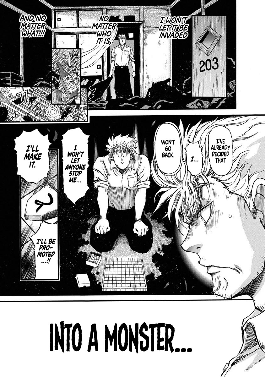 3-gatsu no Lion Shouwa Ibun - Shakunetsu no Jidai Chapter 2 page 21 - Chapter 2: Jinguuji's World