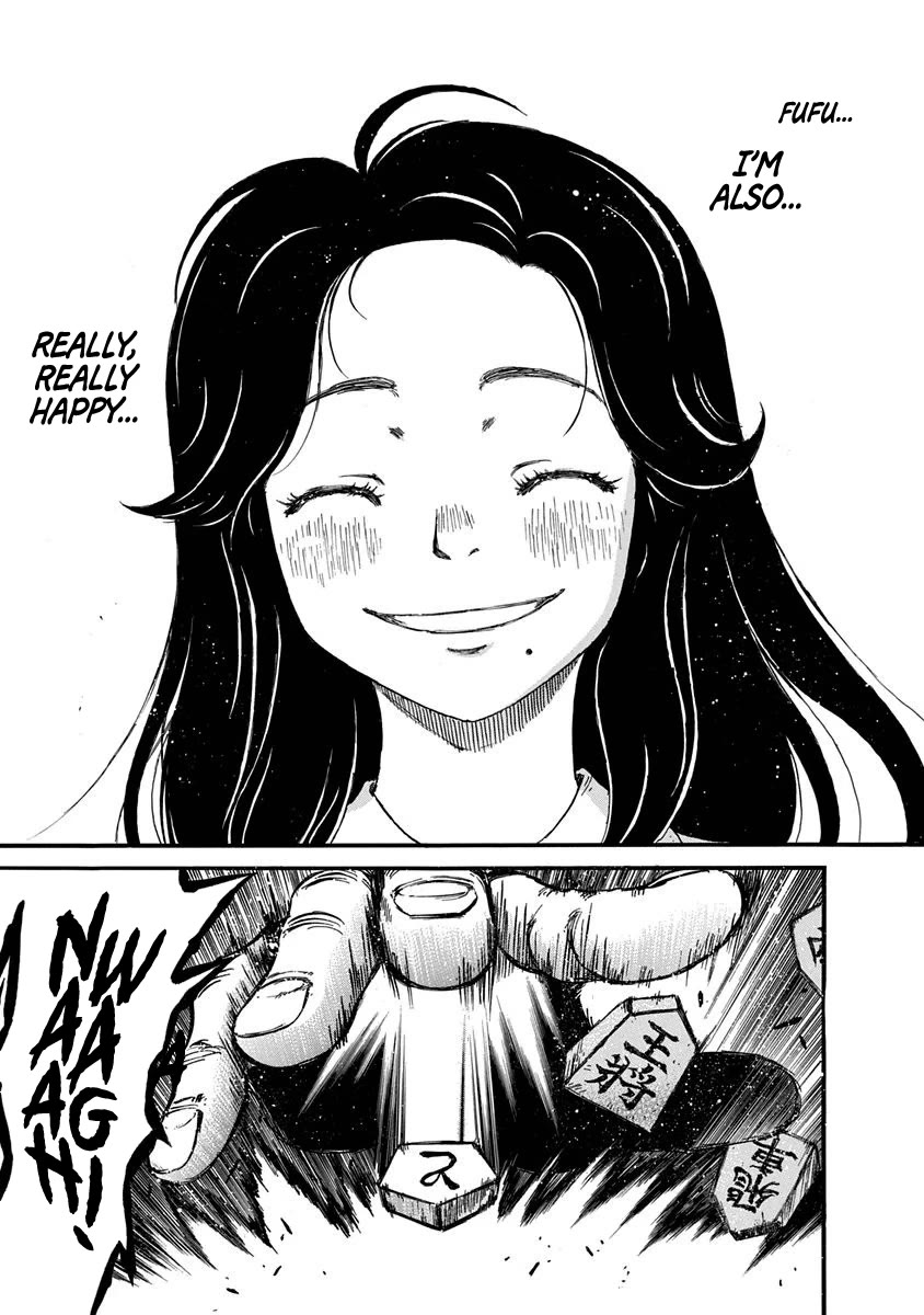 3-gatsu no Lion Shouwa Ibun - Shakunetsu no Jidai Chapter 2 page 23 - Chapter 2: Jinguuji's World