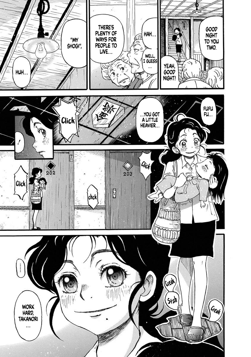 3-gatsu no Lion Shouwa Ibun - Shakunetsu no Jidai Chapter 2 page 25 - Chapter 2: Jinguuji's World