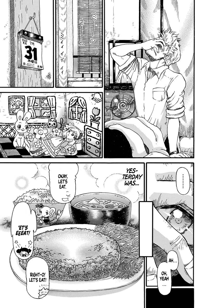 3-gatsu no Lion Shouwa Ibun - Shakunetsu no Jidai Chapter 2 page 3 - Chapter 2: Jinguuji's World
