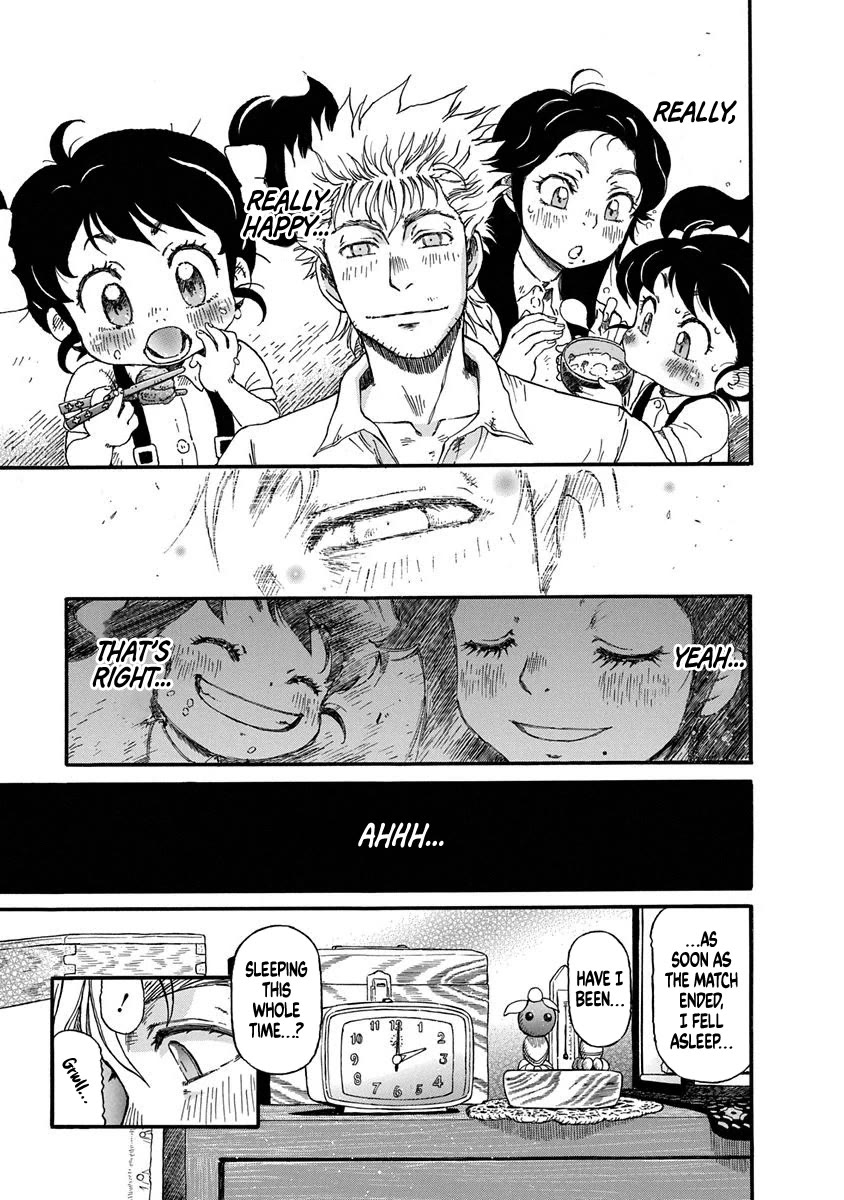 3-gatsu no Lion Shouwa Ibun - Shakunetsu no Jidai Chapter 2 page 5 - Chapter 2: Jinguuji's World
