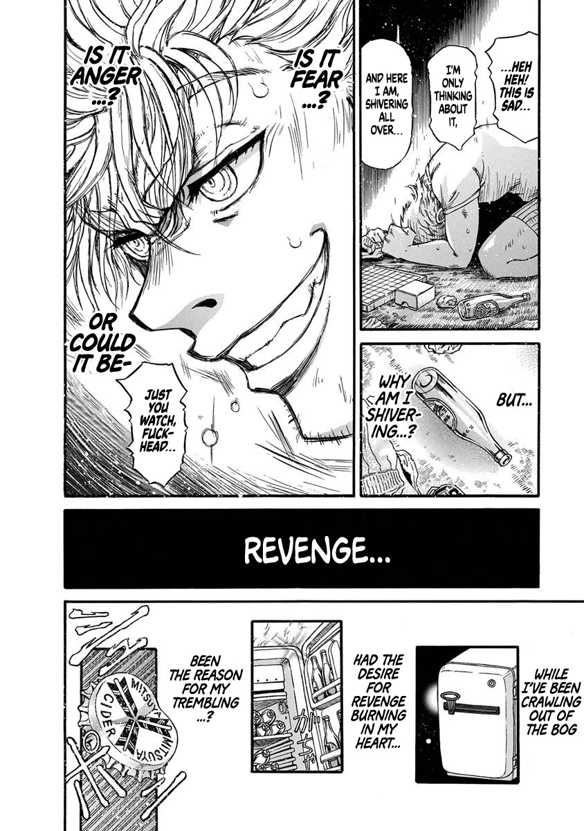 3-gatsu no Lion Shouwa Ibun - Shakunetsu no Jidai Chapter 3 page 16 - Chapter 3: In-between Battles