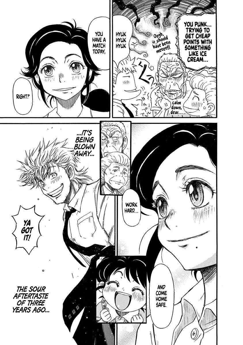 3-gatsu no Lion Shouwa Ibun - Shakunetsu no Jidai Chapter 3 page 19 - Chapter 3: In-between Battles