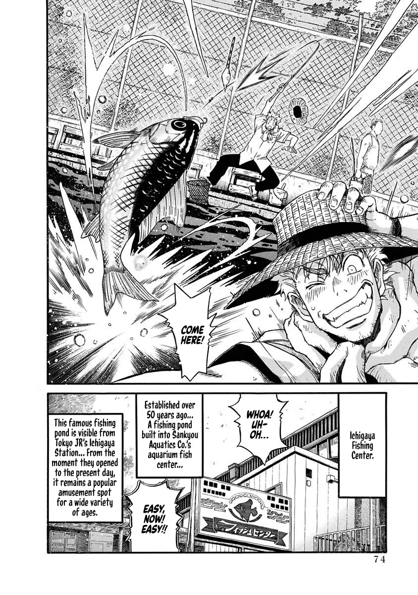 3-gatsu no Lion Shouwa Ibun - Shakunetsu no Jidai Chapter 3 page 2 - Chapter 3: In-between Battles