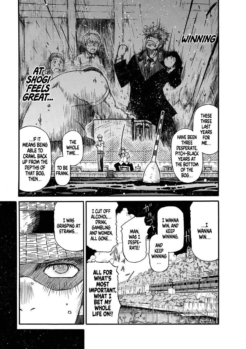 3-gatsu no Lion Shouwa Ibun - Shakunetsu no Jidai Chapter 3 page 5 - Chapter 3: In-between Battles