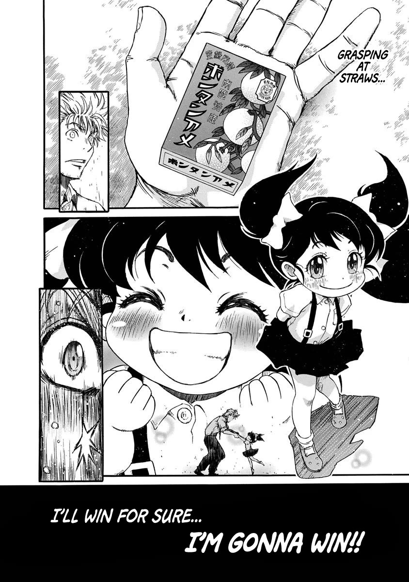 3-gatsu no Lion Shouwa Ibun - Shakunetsu no Jidai Chapter 3 page 6 - Chapter 3: In-between Battles