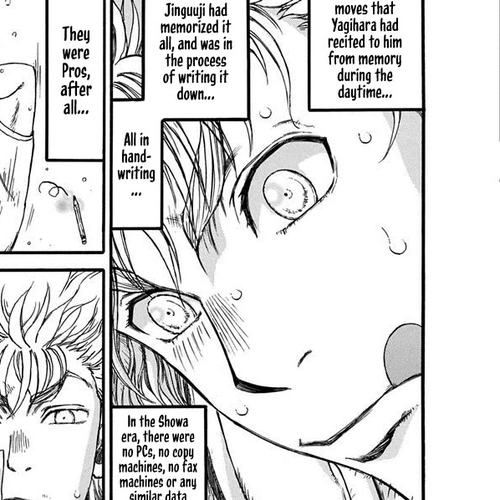 3-gatsu no Lion Shouwa Ibun - Shakunetsu no Jidai Chapter 3: In-between Battles cover