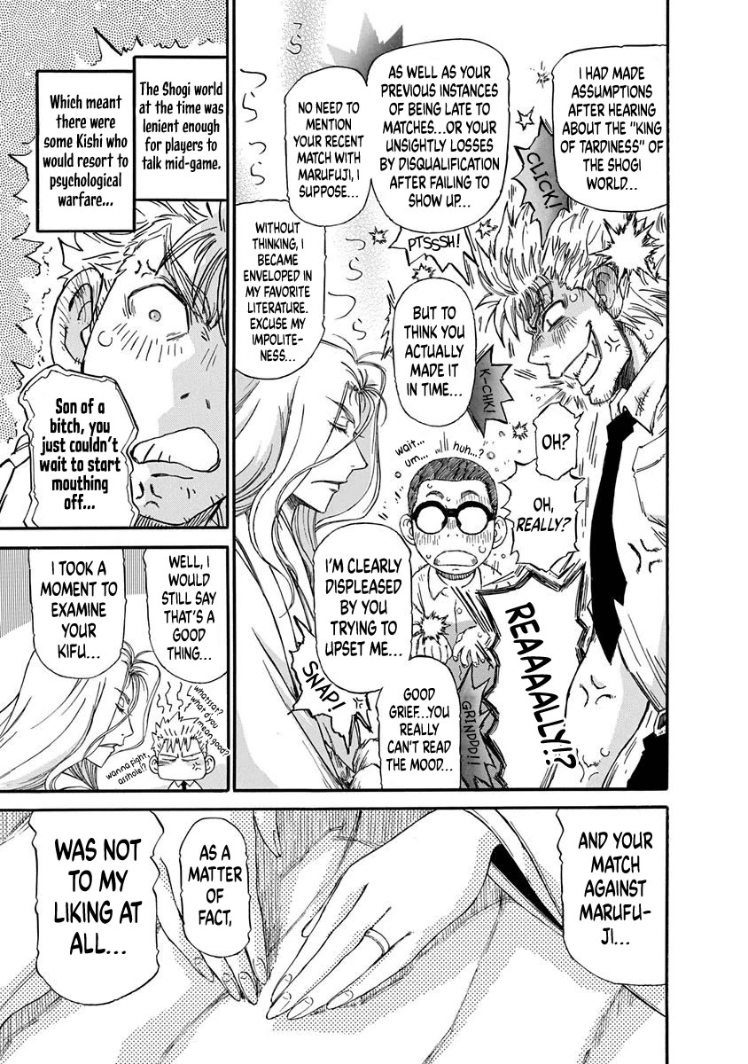 3-gatsu no Lion Shouwa Ibun - Shakunetsu no Jidai Chapter 4 page 10 - Chapter 4: The Two Who Crawled Up