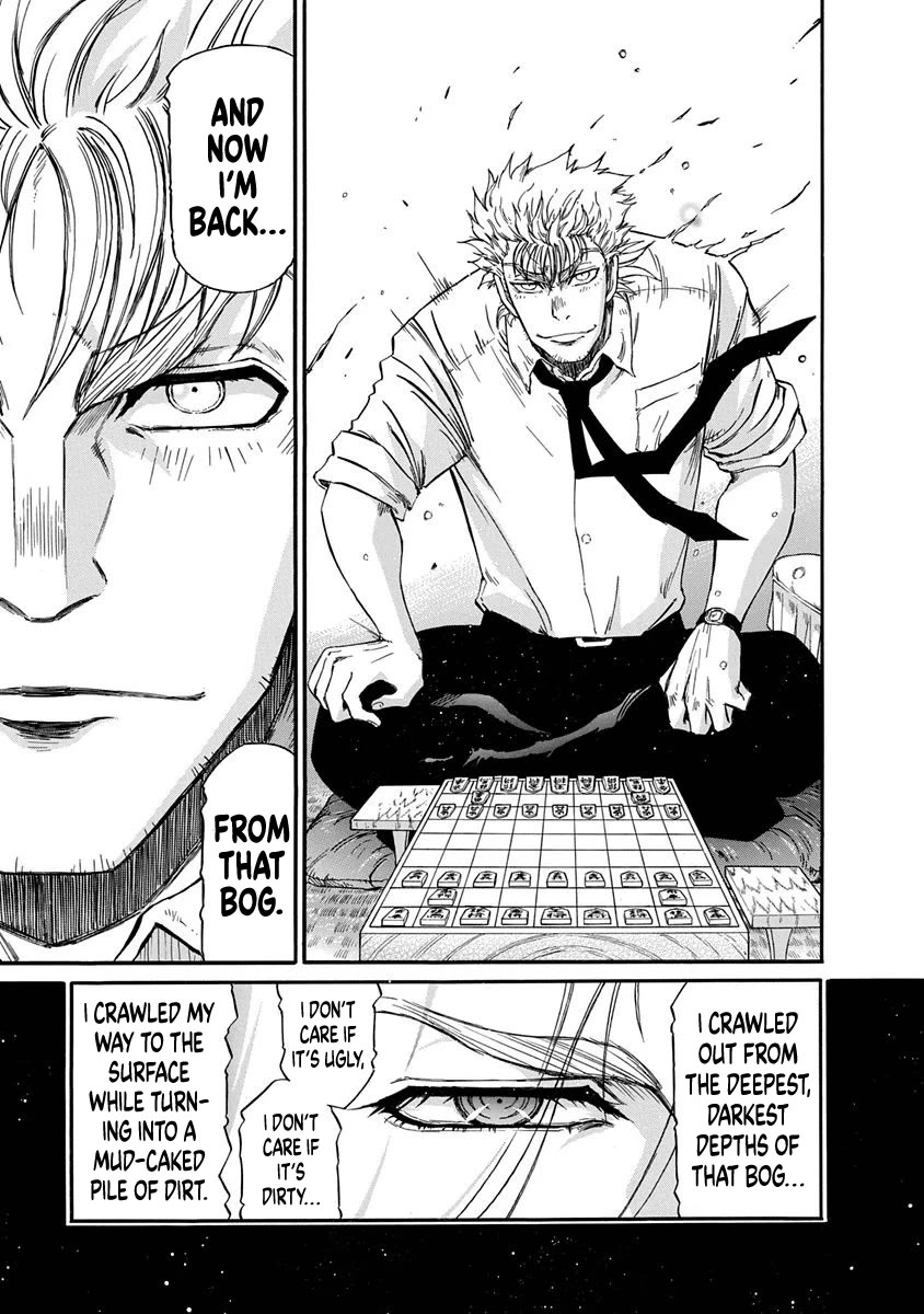 3-gatsu no Lion Shouwa Ibun - Shakunetsu no Jidai Chapter 4 page 14 - Chapter 4: The Two Who Crawled Up