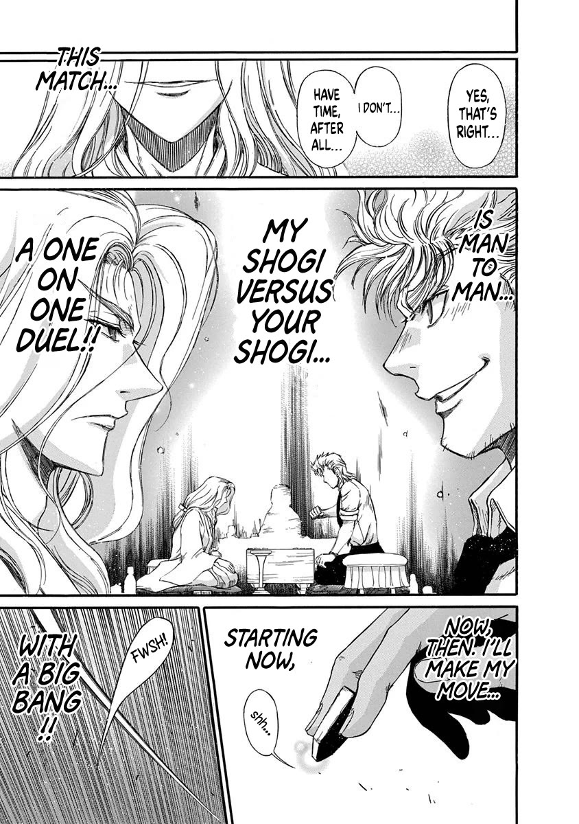 3-gatsu no Lion Shouwa Ibun - Shakunetsu no Jidai Chapter 4 page 16 - Chapter 4: The Two Who Crawled Up
