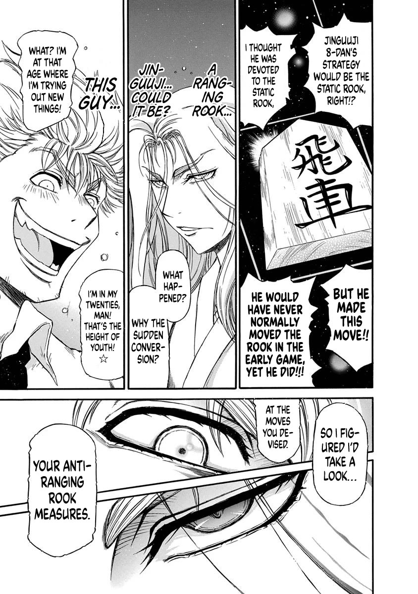 3-gatsu no Lion Shouwa Ibun - Shakunetsu no Jidai Chapter 4 page 18 - Chapter 4: The Two Who Crawled Up