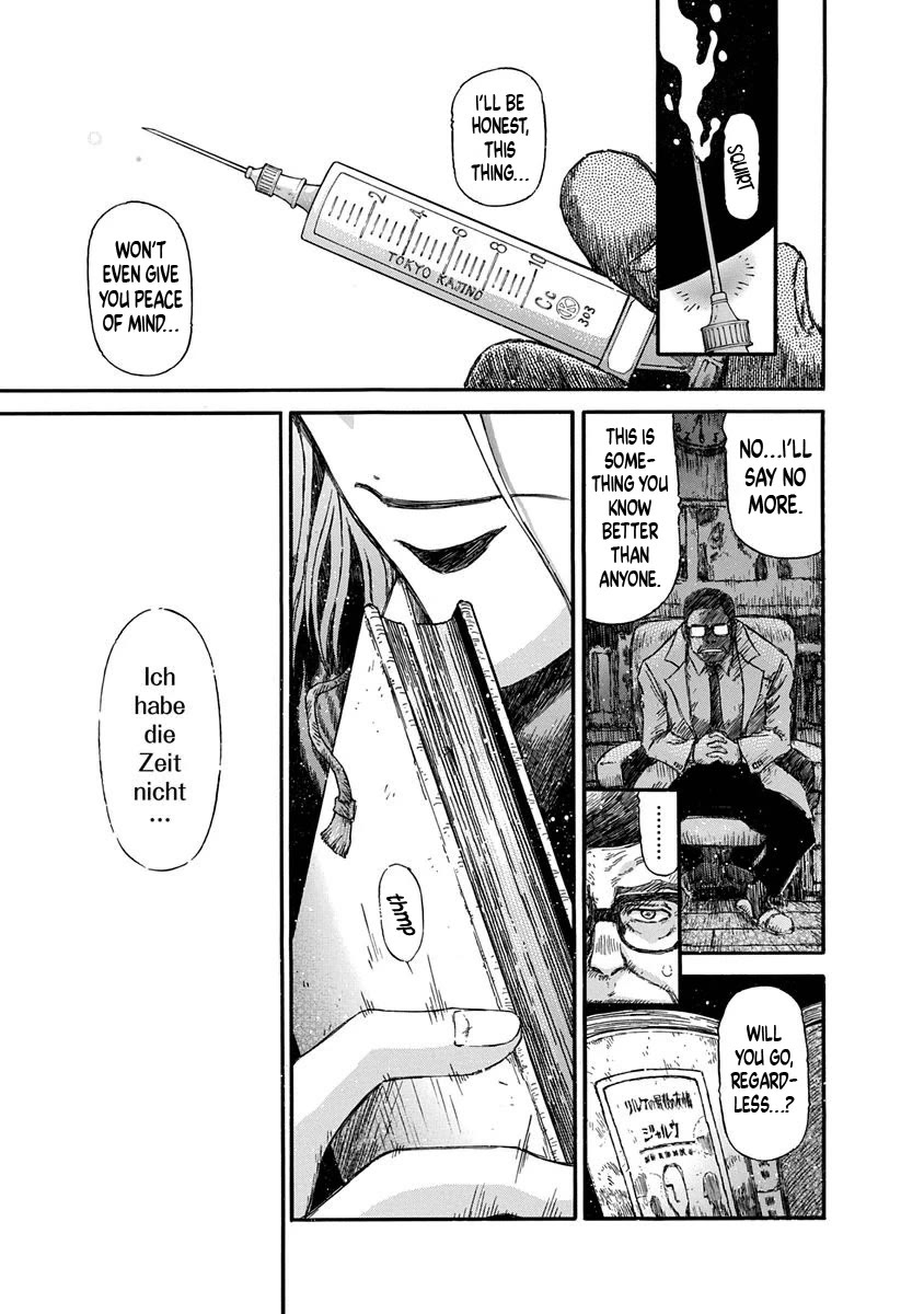 3-gatsu no Lion Shouwa Ibun - Shakunetsu no Jidai Chapter 4 page 2 - Chapter 4: The Two Who Crawled Up