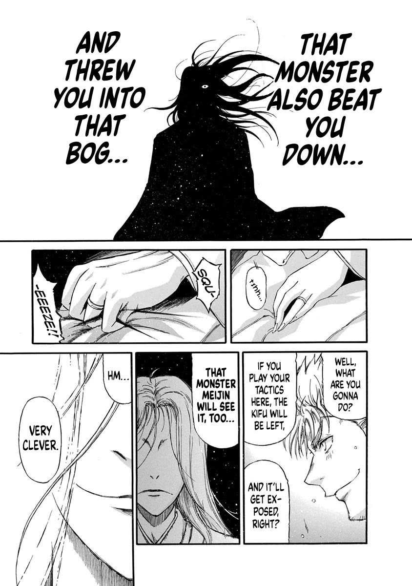 3-gatsu no Lion Shouwa Ibun - Shakunetsu no Jidai Chapter 4 page 20 - Chapter 4: The Two Who Crawled Up