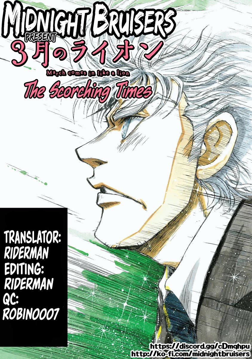 3-gatsu no Lion Shouwa Ibun - Shakunetsu no Jidai Chapter 4 page 22 - Chapter 4: The Two Who Crawled Up