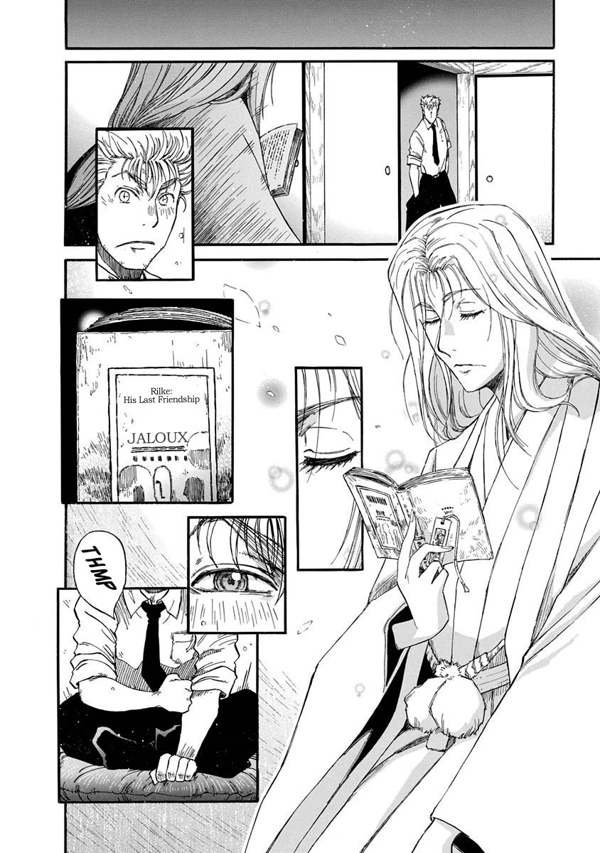 3-gatsu no Lion Shouwa Ibun - Shakunetsu no Jidai Chapter 4 page 5 - Chapter 4: The Two Who Crawled Up