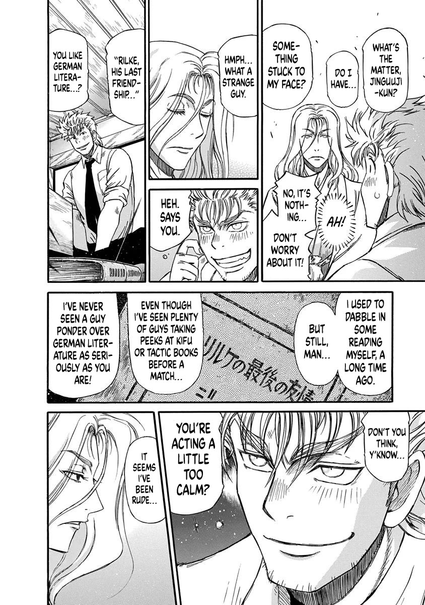 3-gatsu no Lion Shouwa Ibun - Shakunetsu no Jidai Chapter 4 page 9 - Chapter 4: The Two Who Crawled Up