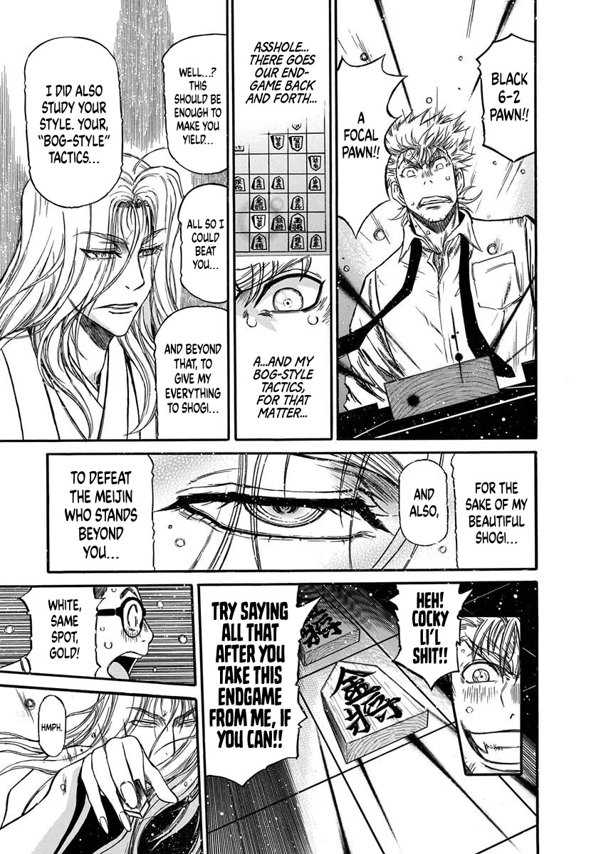 3-gatsu no Lion Shouwa Ibun - Shakunetsu no Jidai Chapter 5 page 10 - Chapter 5: The Burden