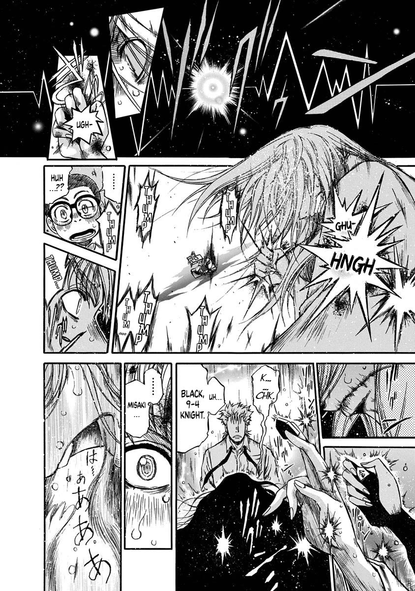 3-gatsu no Lion Shouwa Ibun - Shakunetsu no Jidai Chapter 5 page 11 - Chapter 5: The Burden