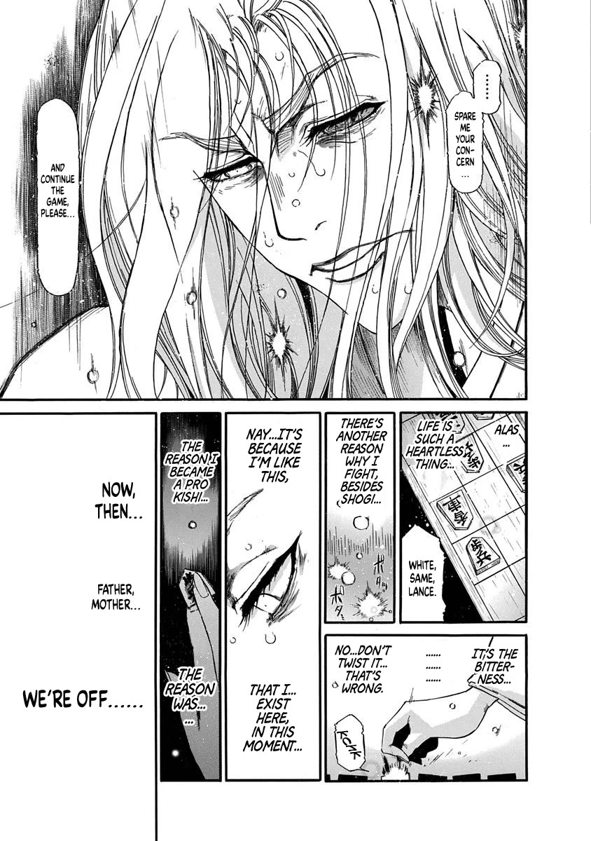 3-gatsu no Lion Shouwa Ibun - Shakunetsu no Jidai Chapter 5 page 12 - Chapter 5: The Burden