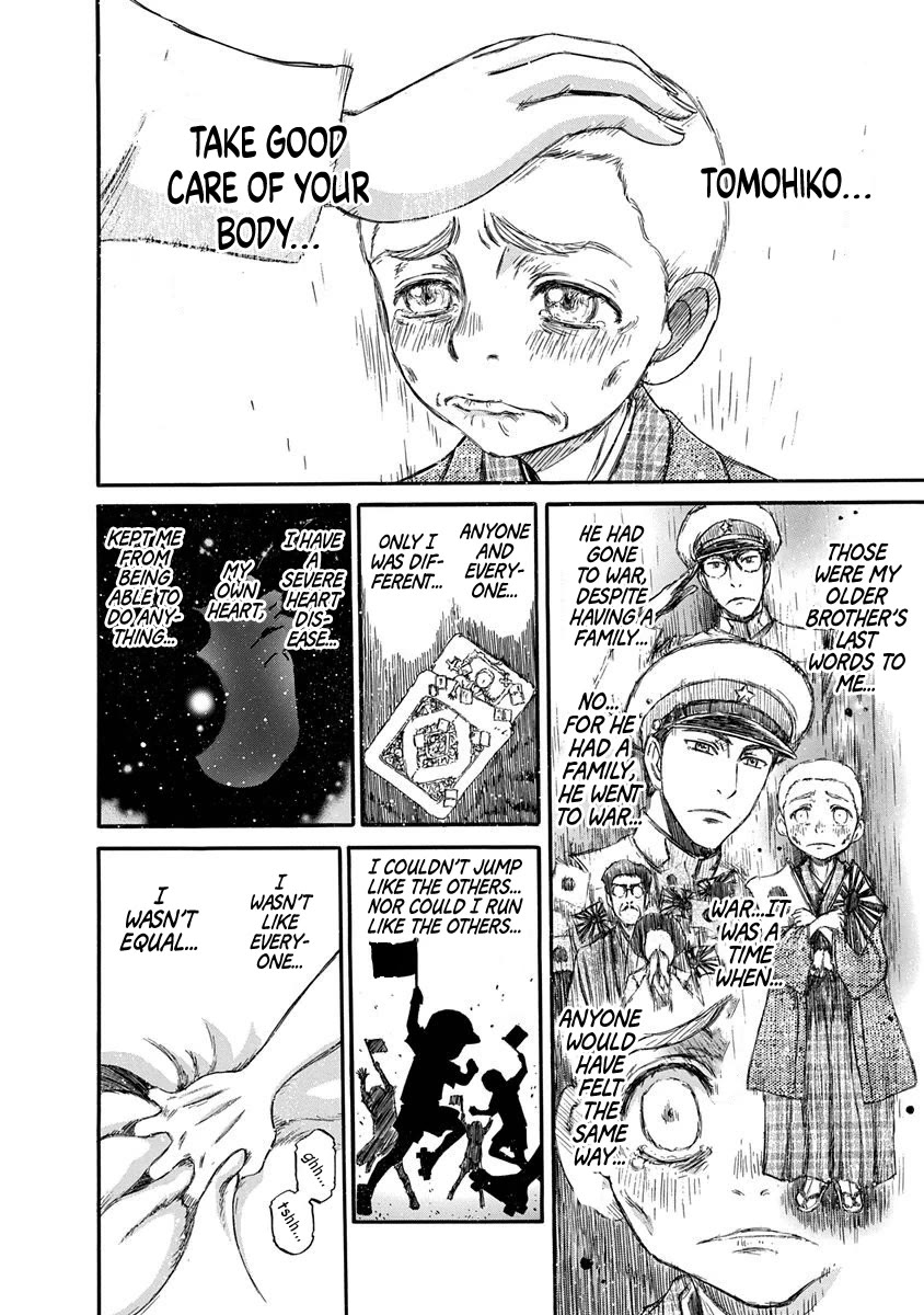 3-gatsu no Lion Shouwa Ibun - Shakunetsu no Jidai Chapter 5 page 13 - Chapter 5: The Burden
