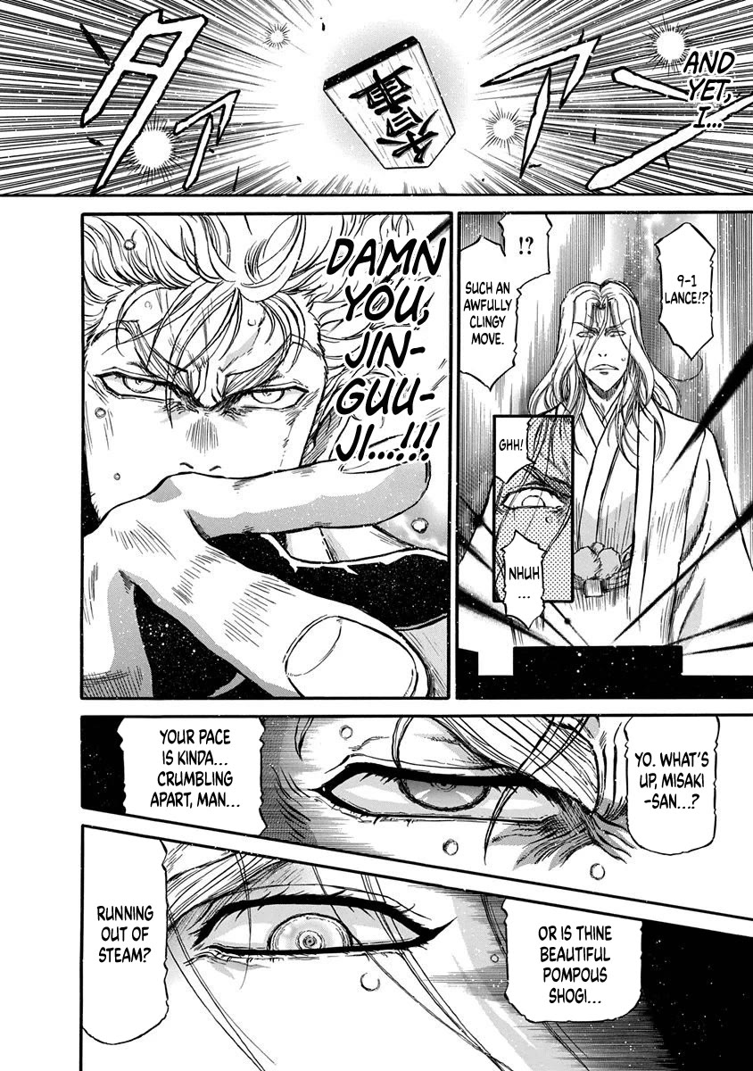3-gatsu no Lion Shouwa Ibun - Shakunetsu no Jidai Chapter 5 page 15 - Chapter 5: The Burden