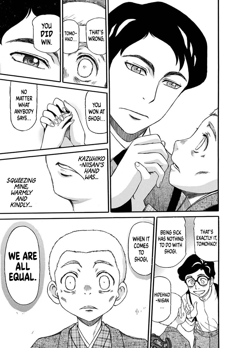 3-gatsu no Lion Shouwa Ibun - Shakunetsu no Jidai Chapter 5 page 18 - Chapter 5: The Burden