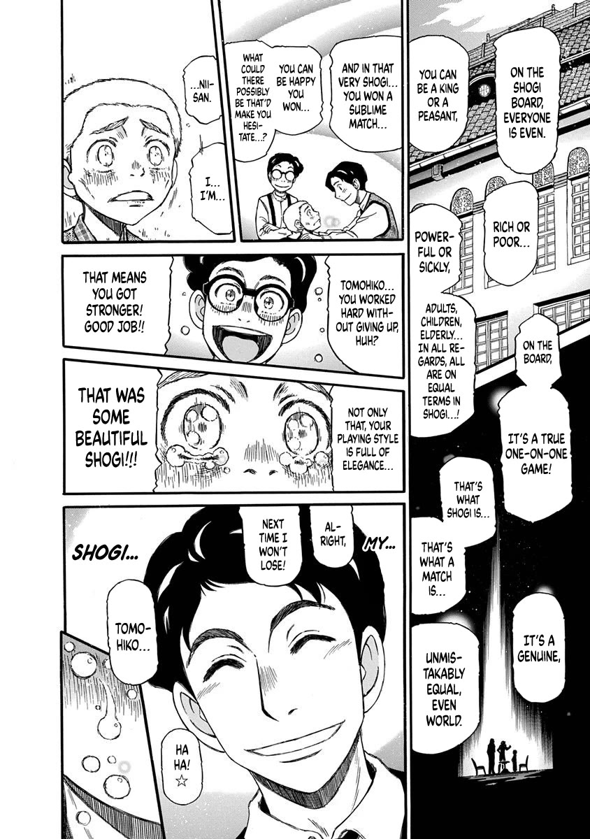 3-gatsu no Lion Shouwa Ibun - Shakunetsu no Jidai Chapter 5 page 19 - Chapter 5: The Burden