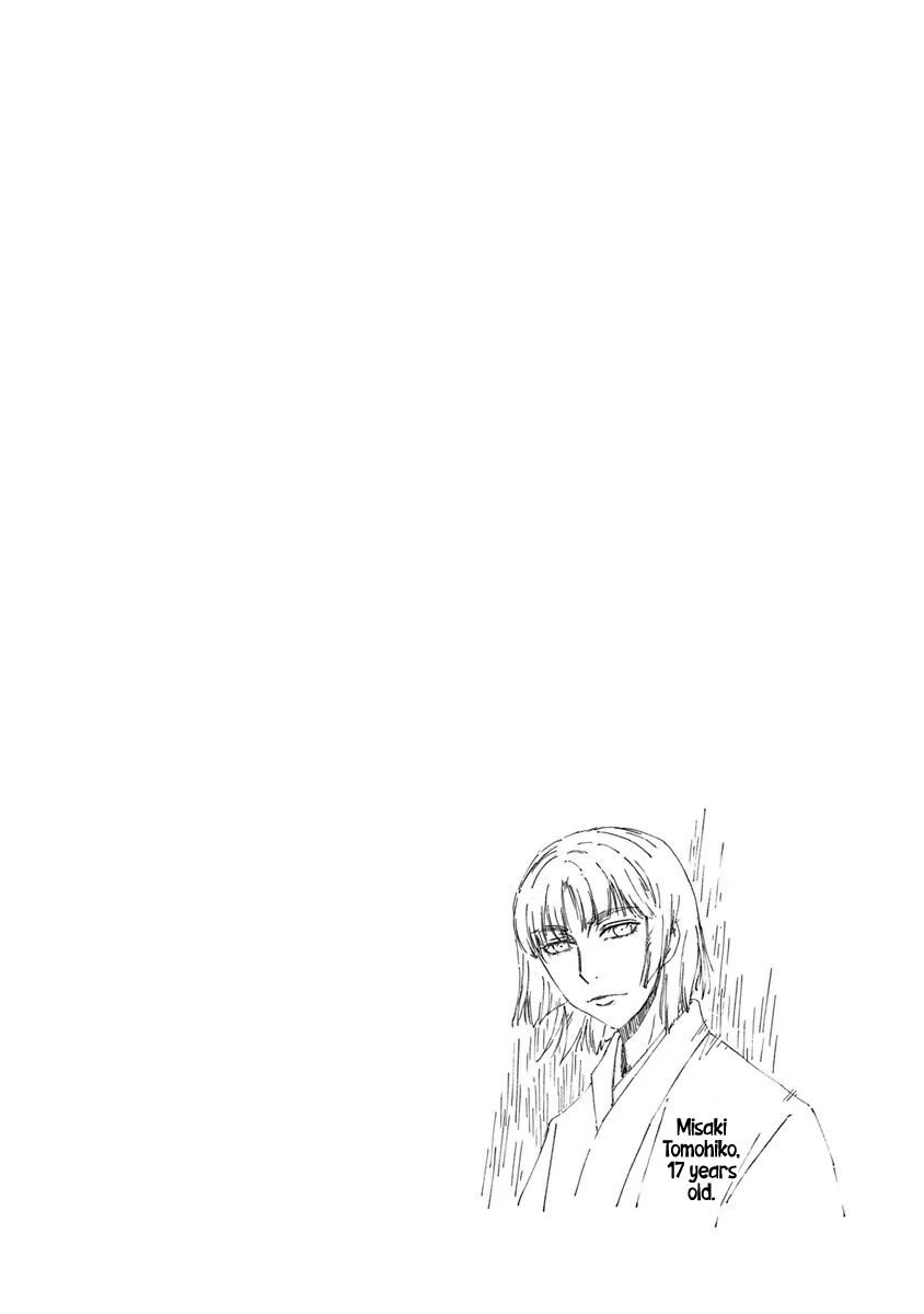 3-gatsu no Lion Shouwa Ibun - Shakunetsu no Jidai Chapter 5 page 24 - Chapter 5: The Burden