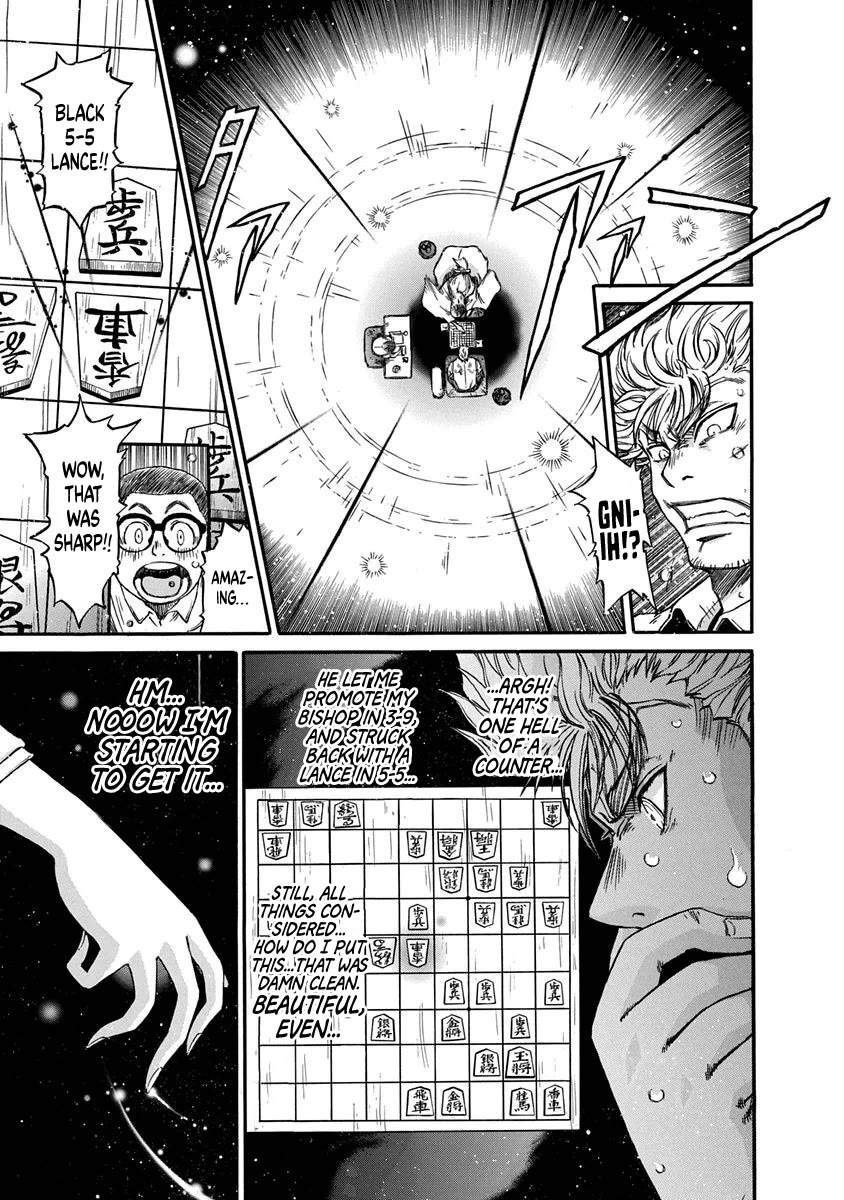 3-gatsu no Lion Shouwa Ibun - Shakunetsu no Jidai Chapter 5 page 7 - Chapter 5: The Burden