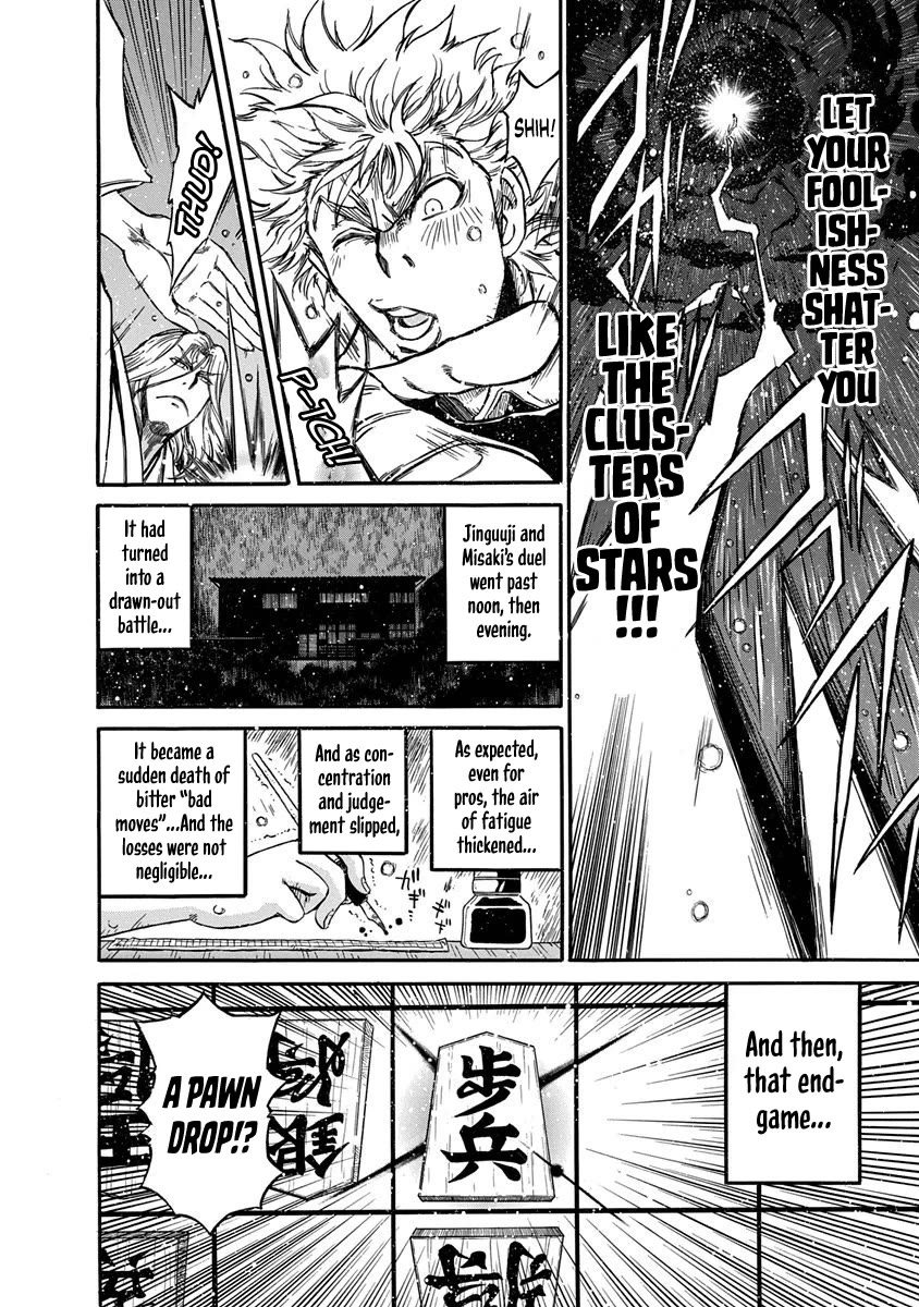 3-gatsu no Lion Shouwa Ibun - Shakunetsu no Jidai Chapter 5 page 9 - Chapter 5: The Burden