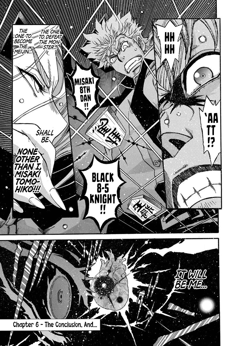 3-gatsu no Lion Shouwa Ibun - Shakunetsu no Jidai Chapter 6 page 1 - Chapter 6: The Conclusion, And...