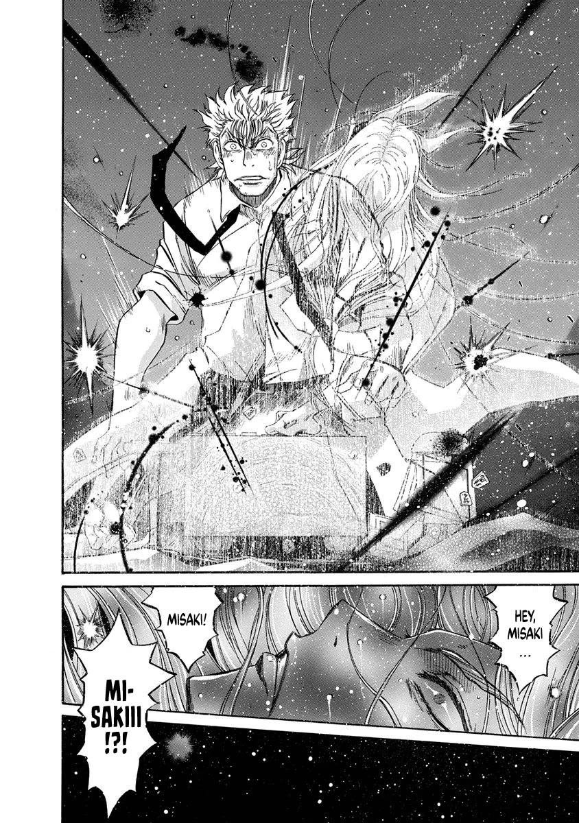 3-gatsu no Lion Shouwa Ibun - Shakunetsu no Jidai Chapter 6 page 12 - Chapter 6: The Conclusion, And...