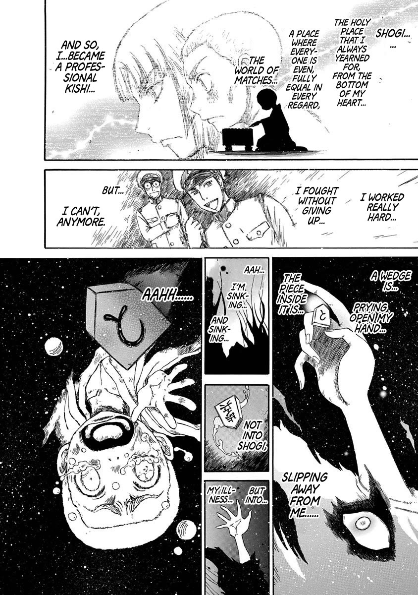 3-gatsu no Lion Shouwa Ibun - Shakunetsu no Jidai Chapter 6 page 14 - Chapter 6: The Conclusion, And...