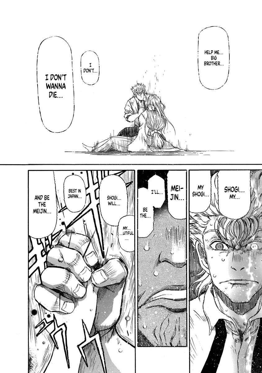 3-gatsu no Lion Shouwa Ibun - Shakunetsu no Jidai Chapter 6 page 18 - Chapter 6: The Conclusion, And...