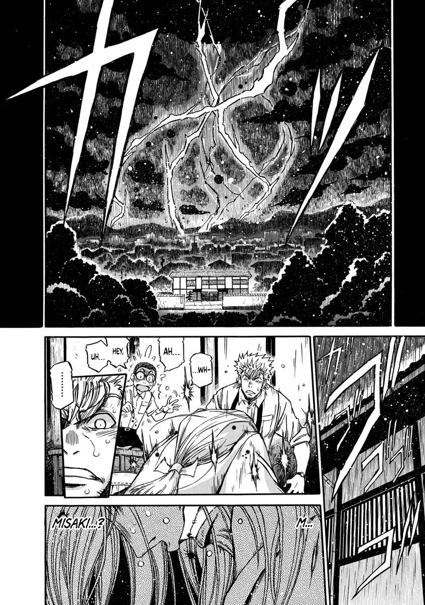 3-gatsu no Lion Shouwa Ibun - Shakunetsu no Jidai Chapter 6 page 2 - Chapter 6: The Conclusion, And...