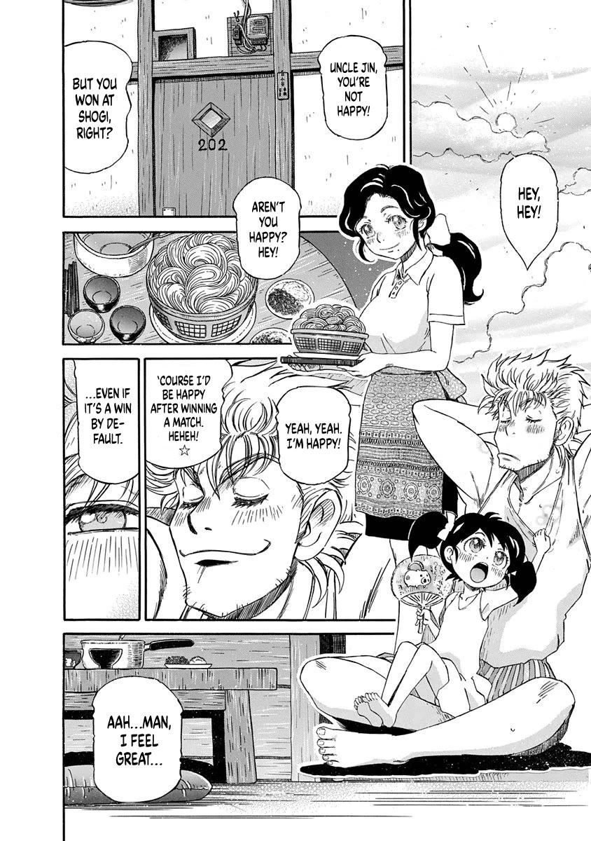 3-gatsu no Lion Shouwa Ibun - Shakunetsu no Jidai Chapter 6 page 20 - Chapter 6: The Conclusion, And...